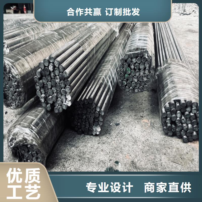 不锈五金钢视频-浙江省舟山市|岱山|嵊泗|金华|杭州|丽水|衢州不锈五金钢-天强