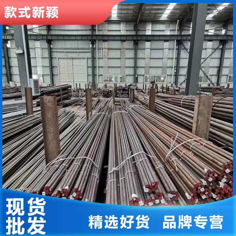 不锈五金钢视频-沂水|临沭|聊城|济南|枣庄|济宁|日照|东营|泰安不锈五金钢符合行业标准-天强特殊钢(临沂市分公司)