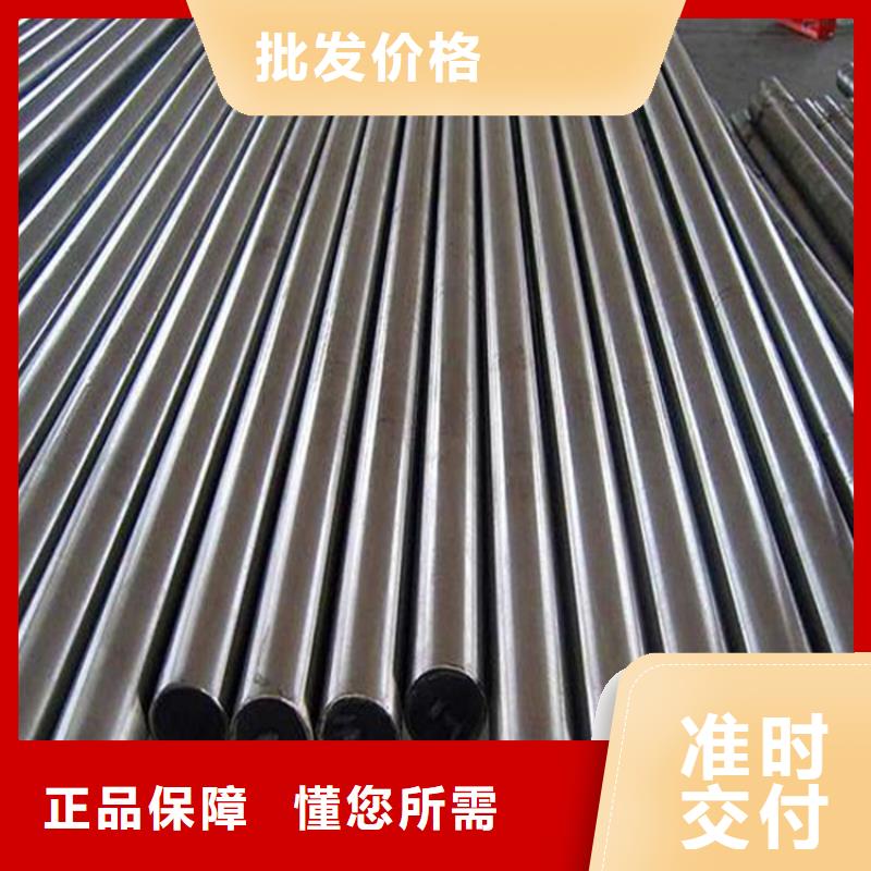 不锈五金钢视频-秀英|琼山|三亚天强不锈五金钢_ 天强特殊钢(海口市分公司)