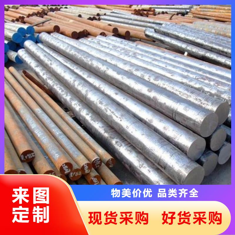 不锈五金钢视频-镇安|商州|汉中|铜川|咸阳|宝鸡|延安天强不锈五金钢_ 天强特殊钢(商洛市分公司)