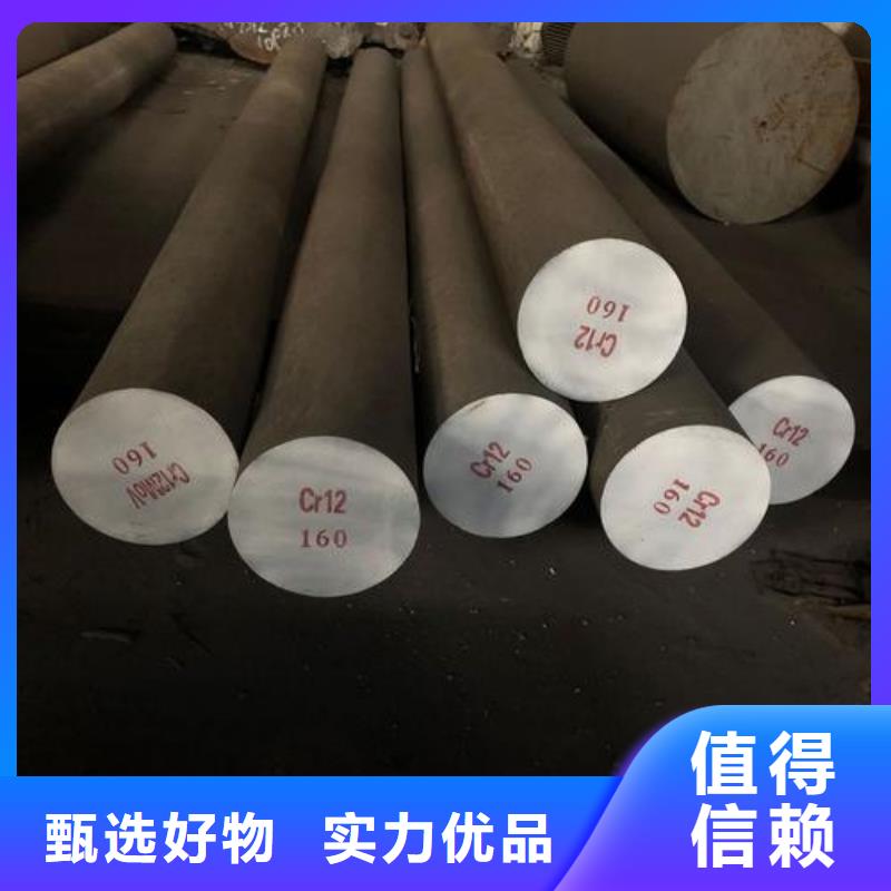 不锈五金钢视频-秀英|琼山|三亚天强不锈五金钢_ 天强特殊钢(海口市分公司)