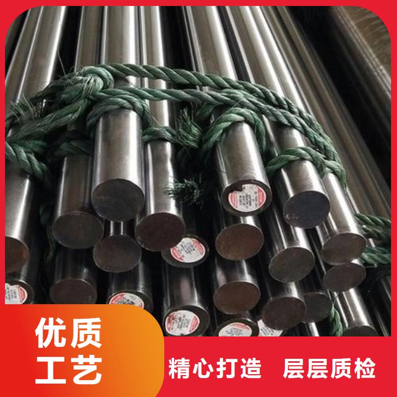 不锈五金钢视频-镇安|商州|汉中|铜川|咸阳|宝鸡|延安天强不锈五金钢_ 天强特殊钢(商洛市分公司)
