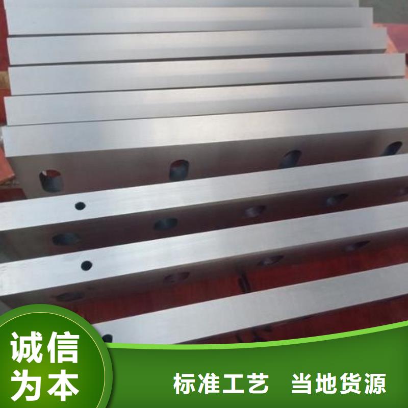 不锈五金钢视频-镇安|商州|汉中|铜川|咸阳|宝鸡|延安天强不锈五金钢_ 天强特殊钢(商洛市分公司)