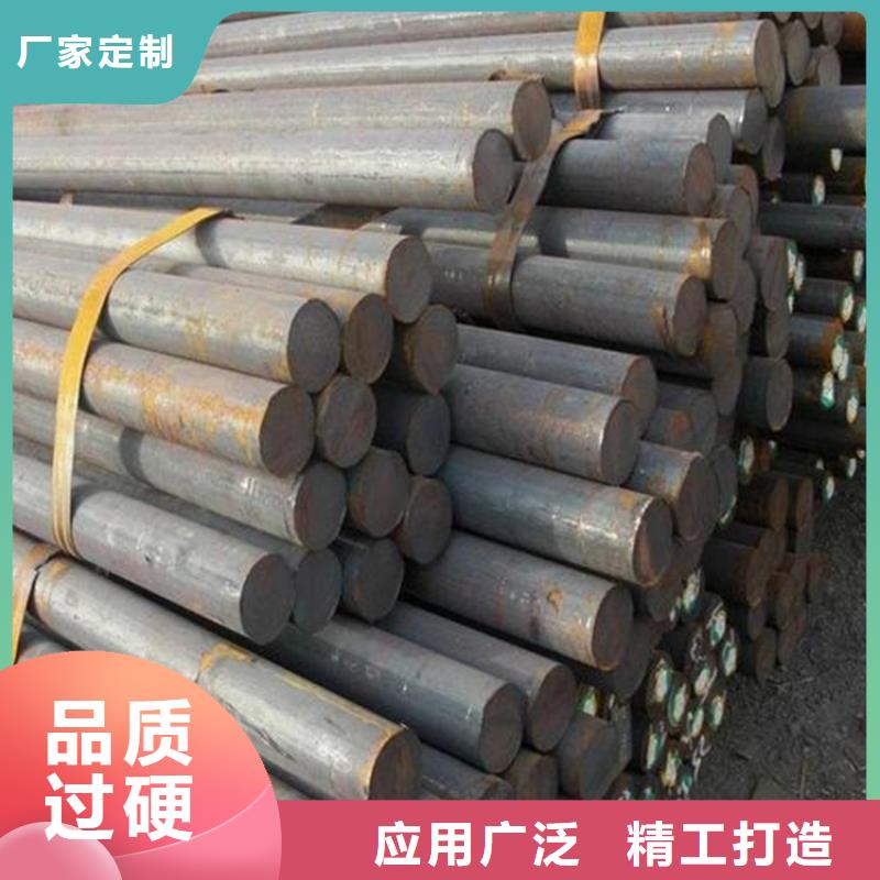 不锈五金钢视频-宁德市不锈五金钢-【同城】 【附近】可服务区域周宁|寿宁|三明|莆田|厦门|南平