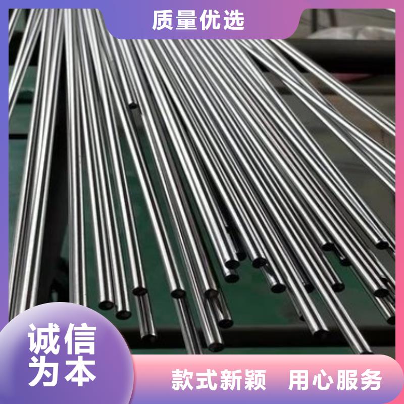 高精度D2钢板  _厂家定制