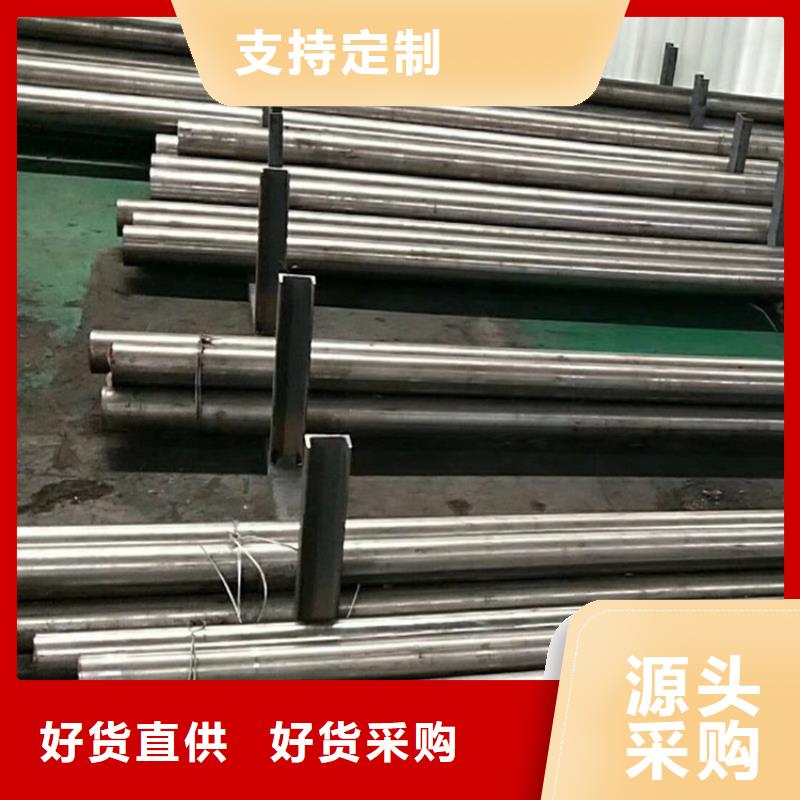销售东莞D2模具钢 _生产厂家