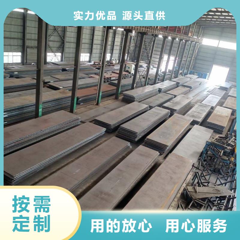 不锈五金钢视频-不锈五金钢|哈尔滨市|依兰|平房|绥化|鹤岗|牡丹江|黑河|大兴安岭|佳木斯