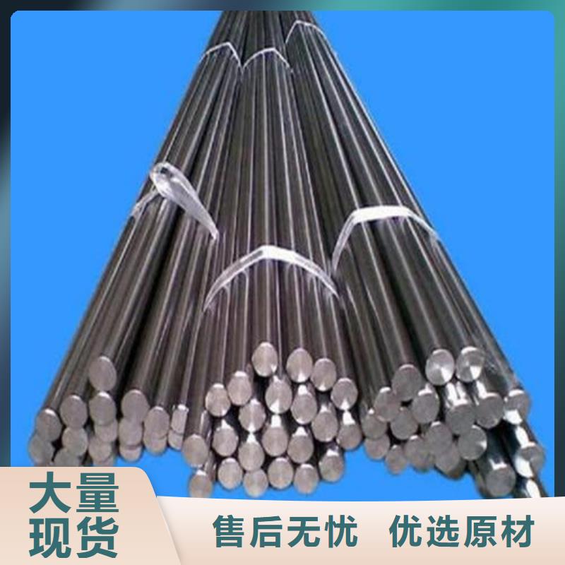D2钢热处理工艺  定制-实力厂家