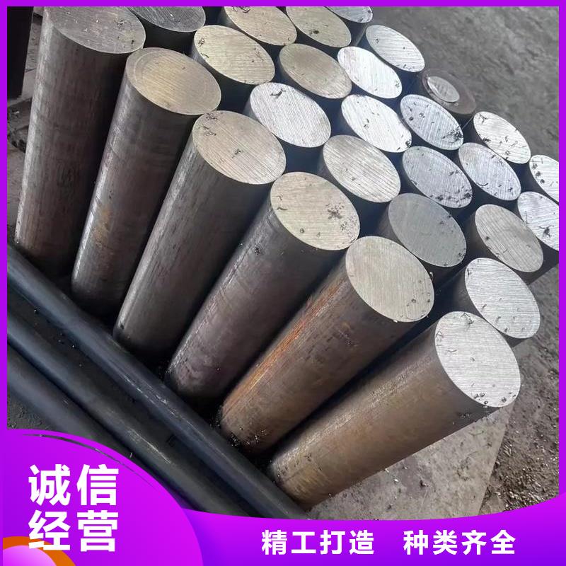 天强特殊钢有限公司军工级D2模具钢  价格低交货快