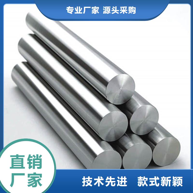 8566钢材供应厂家质量有保障