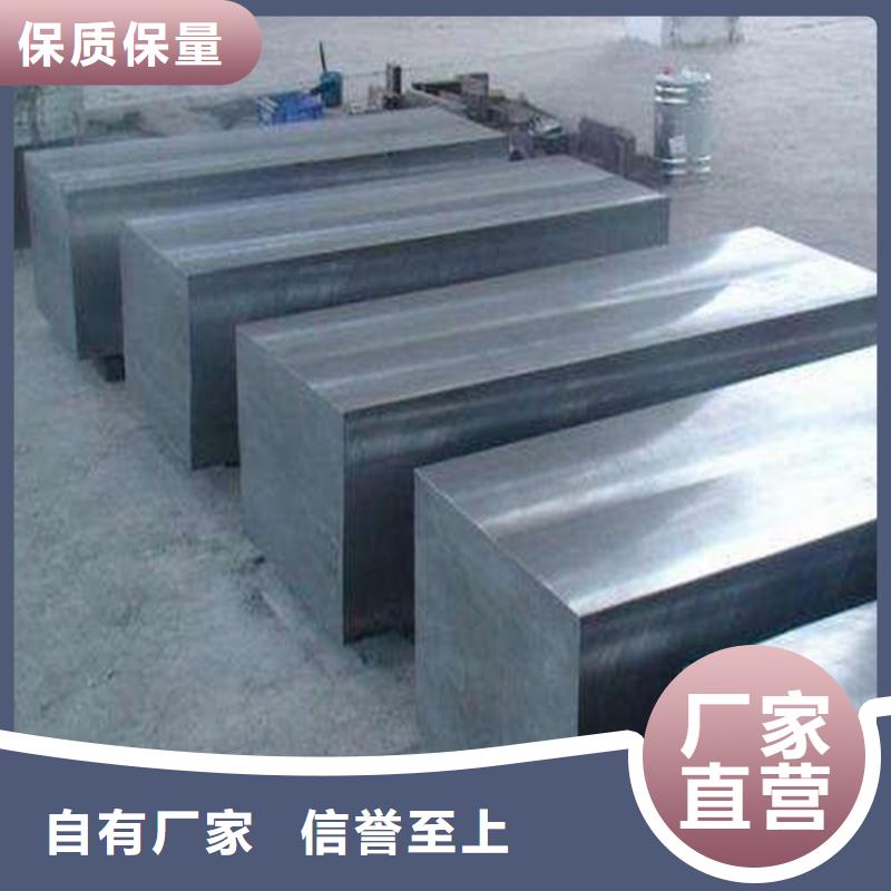 8566精板实地厂家