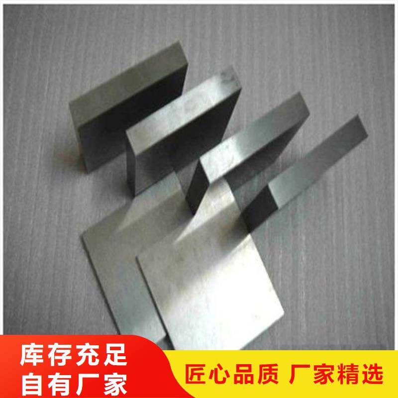 8566圆钢质量有保障的厂家