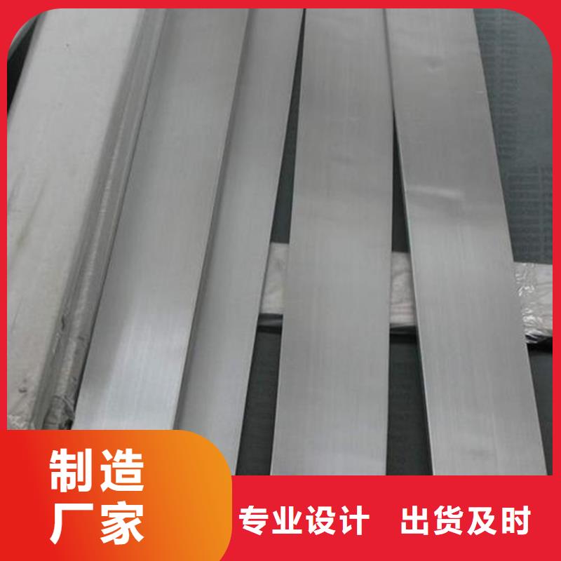 8566精板实地厂家