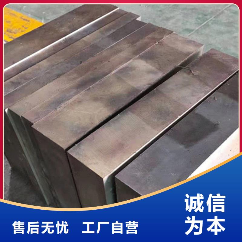 有现货的8566钢材销售厂家