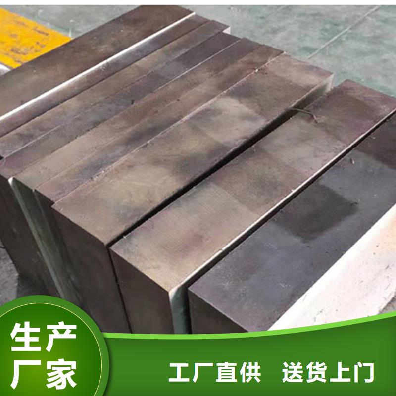 8566圆钢质量有保障的厂家