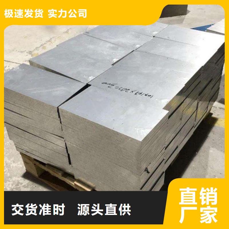 8566圆钢质量有保障的厂家