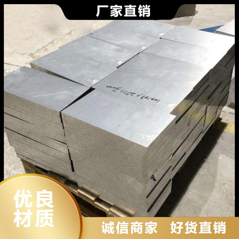 8566圆钢质量有保障的厂家