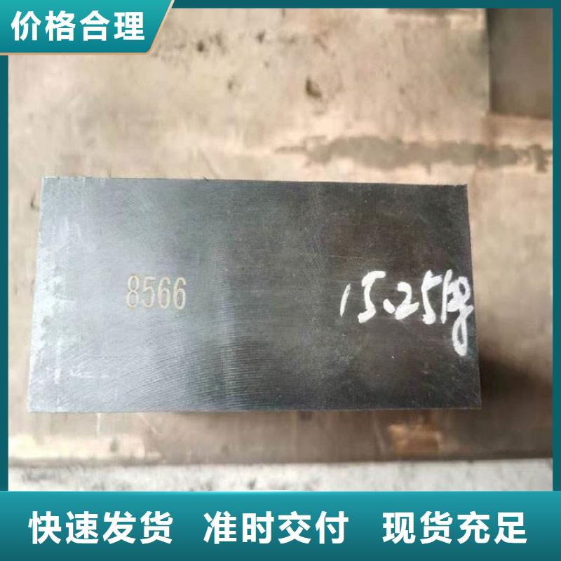 甄选:8566批发供货商