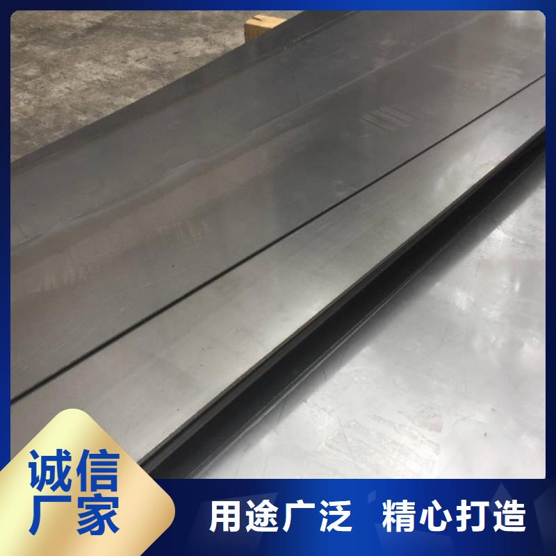 有现货的8566钢材销售厂家