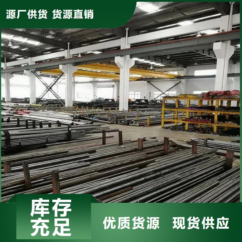 不锈五金钢视频-不锈五金钢-云南省玉溪市华宁|红塔|昆明|楚雄|红河|怒江|普洱|丽江|保山(周边)品牌