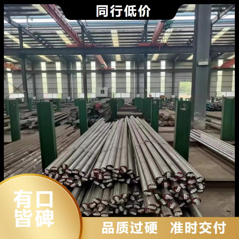 不锈五金钢视频-不锈五金钢-云南省玉溪市华宁|红塔|昆明|楚雄|红河|怒江|普洱|丽江|保山(周边)品牌