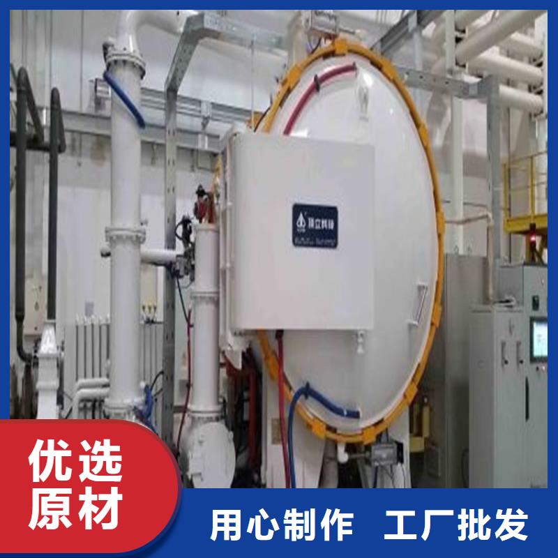 不锈五金钢视频-不锈五金钢|商丘市|睢阳|柘城|焦作|漯河|三门峡|开封