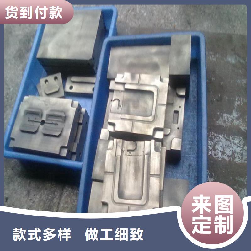 不锈五金钢视频-不锈五金钢-云南省玉溪市华宁|红塔|昆明|楚雄|红河|怒江|普洱|丽江|保山(周边)品牌