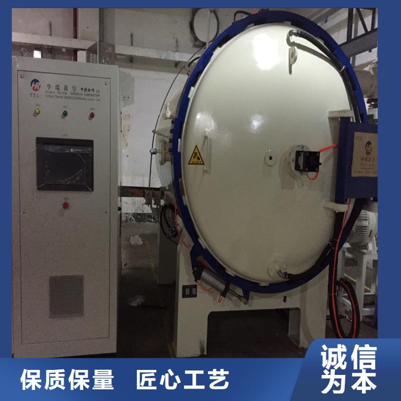 不锈五金钢视频-不锈五金钢-云南省玉溪市华宁|红塔|昆明|楚雄|红河|怒江|普洱|丽江|保山(周边)品牌