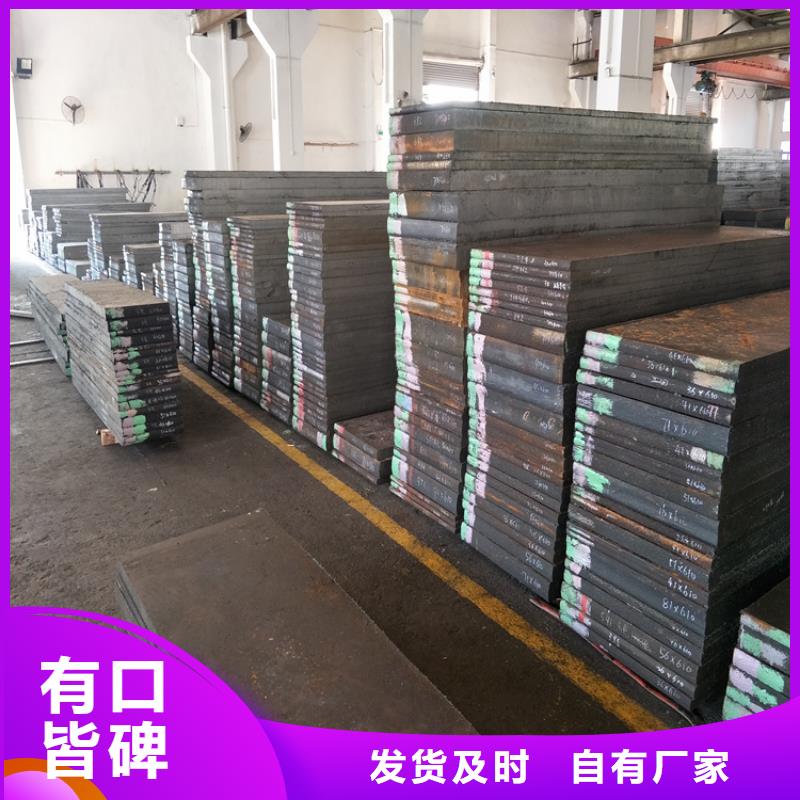 不锈五金钢视频-不锈五金钢-云南省玉溪市华宁|红塔|昆明|楚雄|红河|怒江|普洱|丽江|保山(周边)品牌