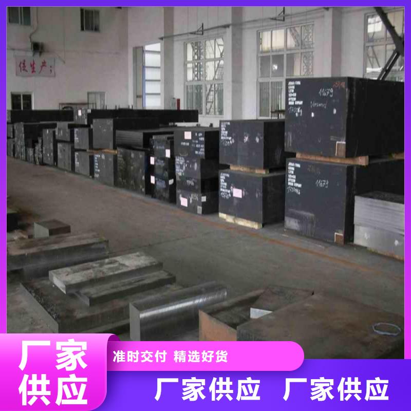 不锈五金钢视频-不锈五金钢-云南省玉溪市华宁|红塔|昆明|楚雄|红河|怒江|普洱|丽江|保山(周边)品牌