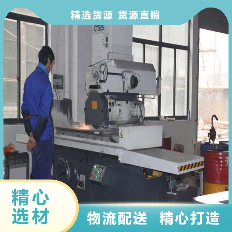 DF-2圆棒为您节省成本