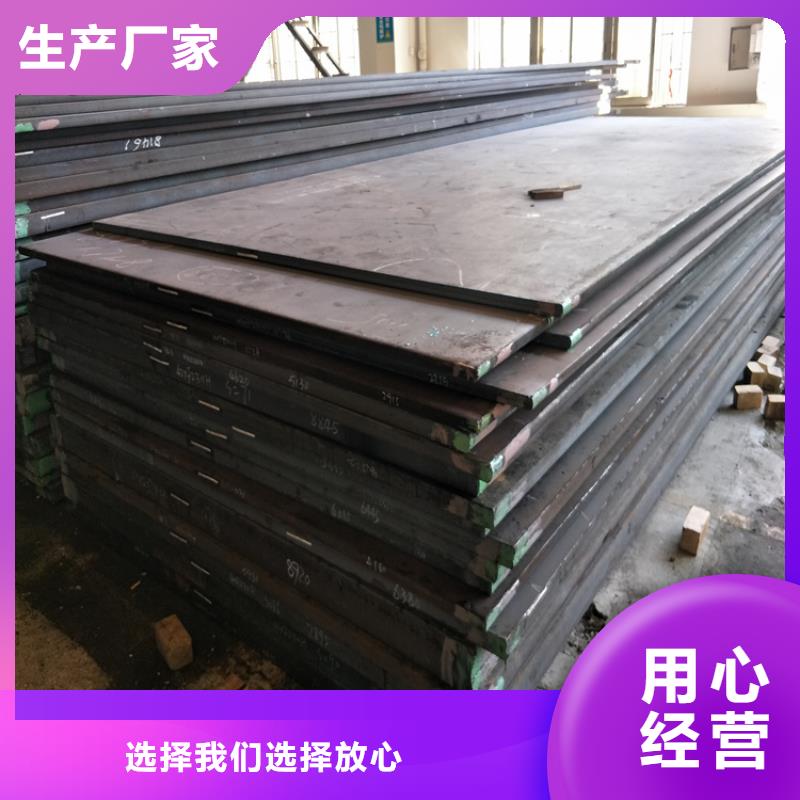 S7塑胶模具专业生产厂家