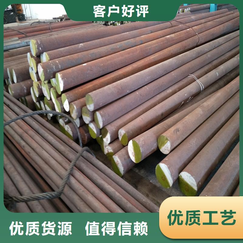 DF-2预硬模具钢多规格可选择