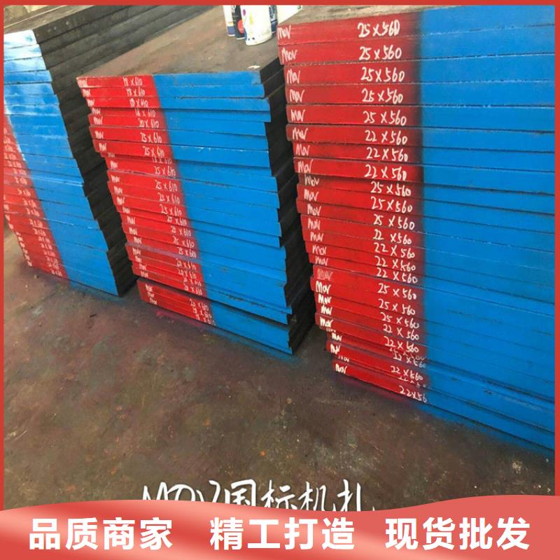 DF-2圆棒为您节省成本