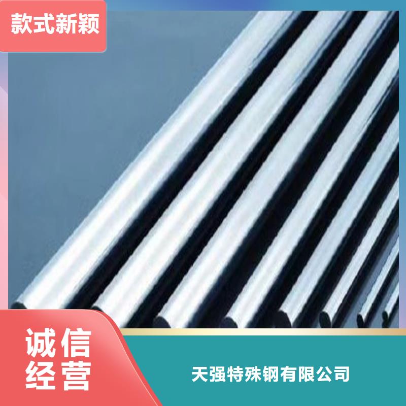 S7塑胶模具专业生产厂家