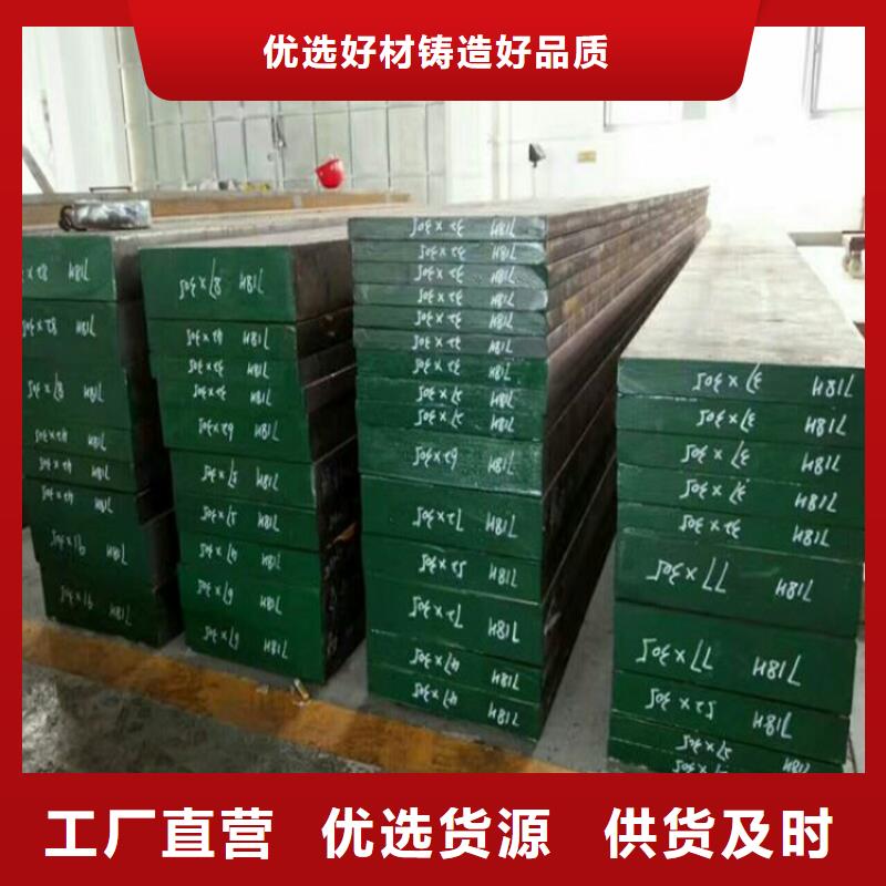 批发DF-2精板_品牌厂家
