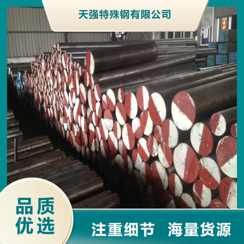 S7塑胶模具专业生产厂家