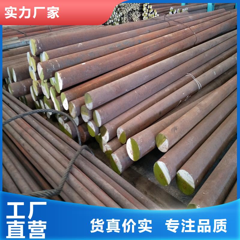 DF-2圆棒为您节省成本