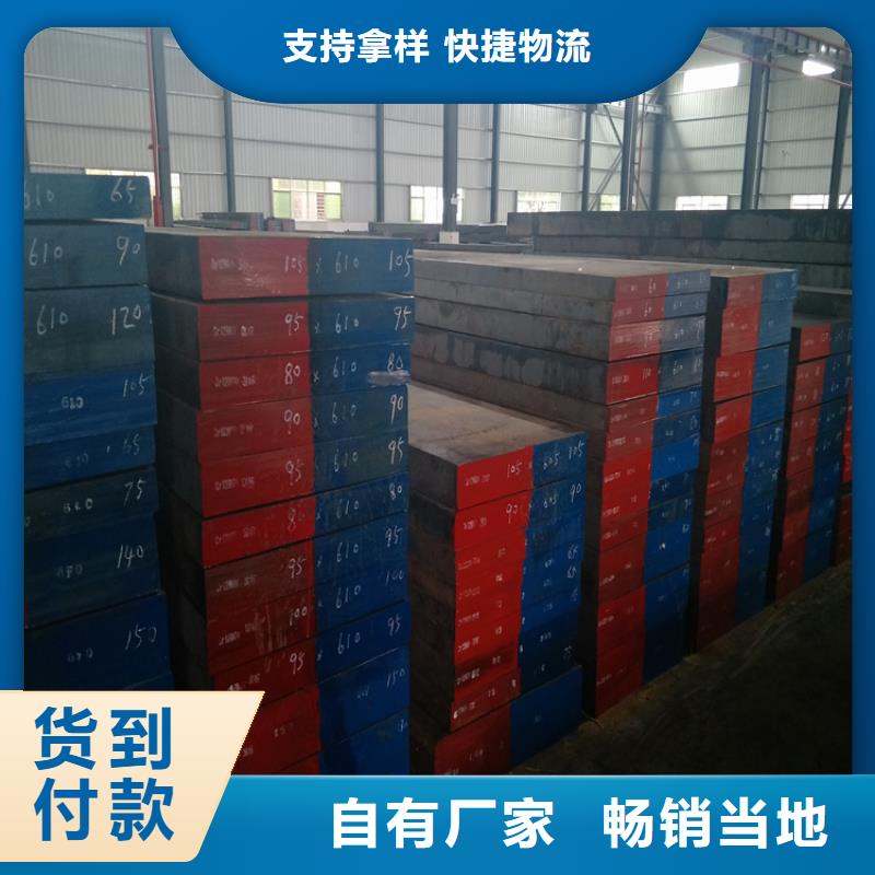 买DF-2精板-实体厂家可定制