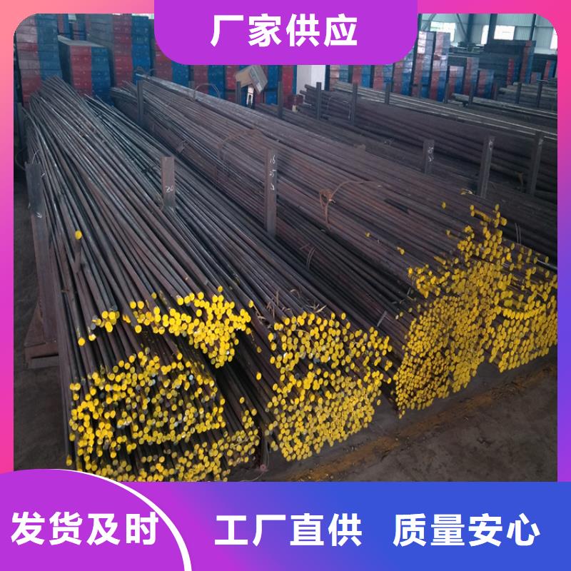 S7塑胶模具专业生产厂家