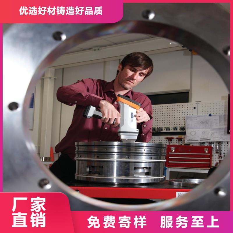 买DF-2精板-实体厂家可定制
