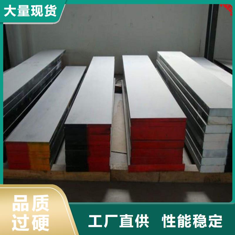 S7塑胶模具专业生产厂家