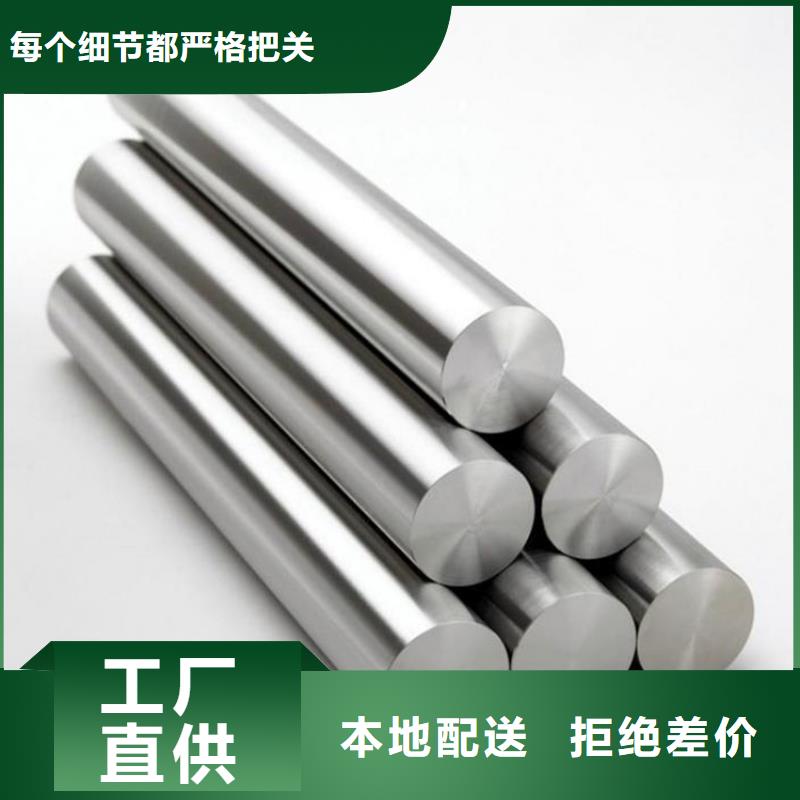 批发DF-2精板_品牌厂家