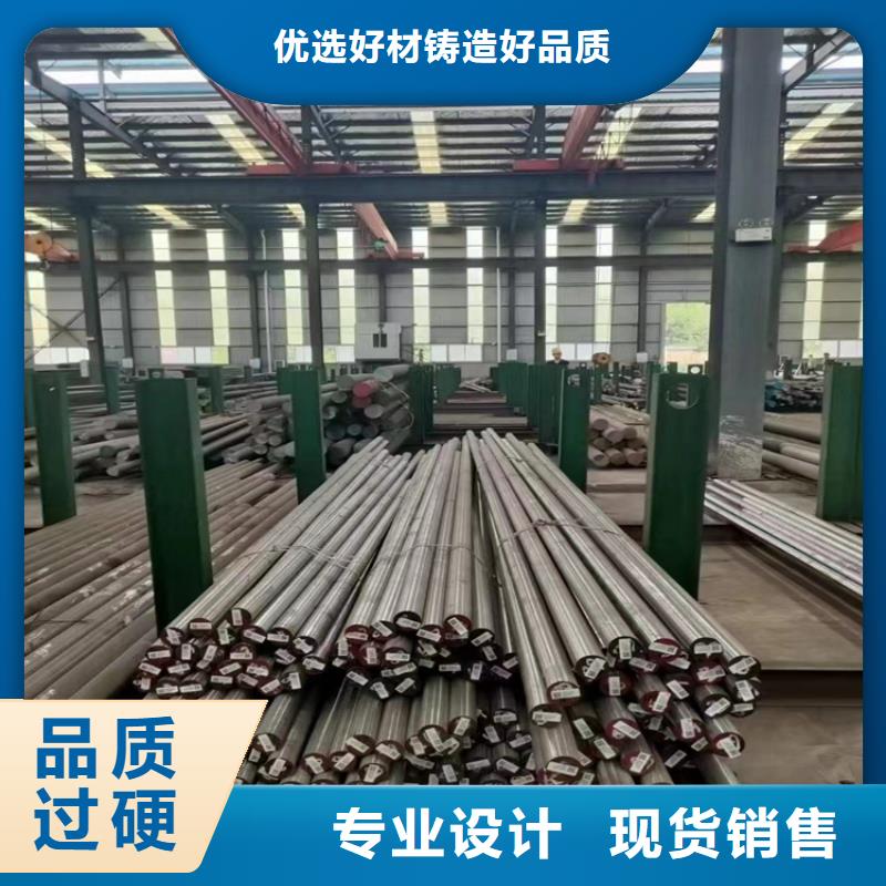 DF-2圆棒为您节省成本