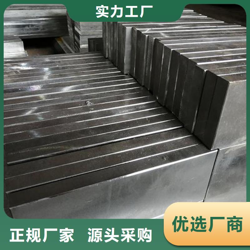 不锈五金钢视频-不锈五金钢-湖北省恩施市利川|鹤峰|鄂州|武汉|十堰|孝感|荆州|黄石(当地)厂家