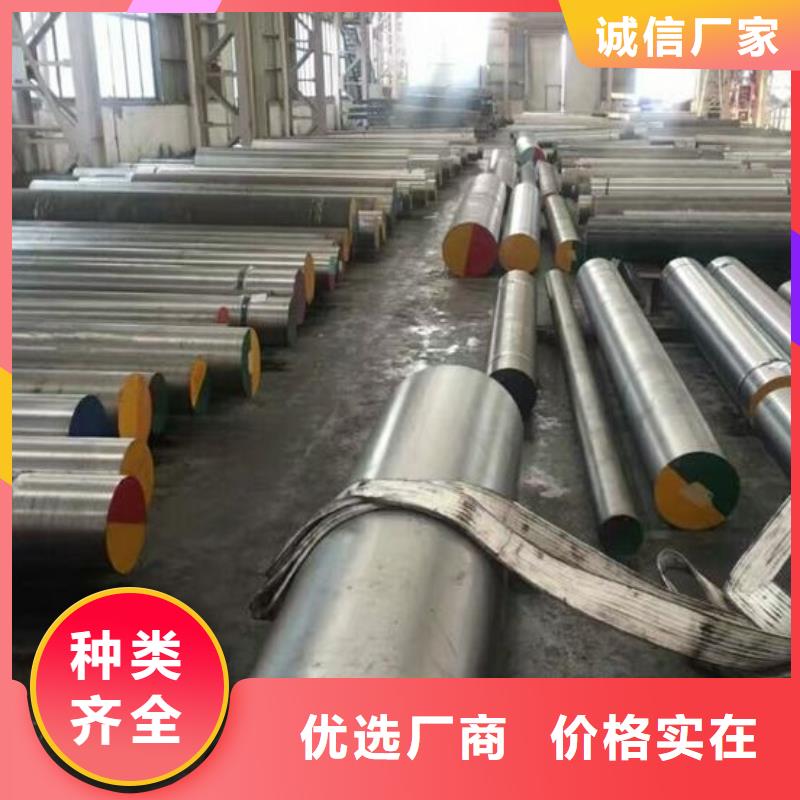 质量好的QRO90板材厂家排名