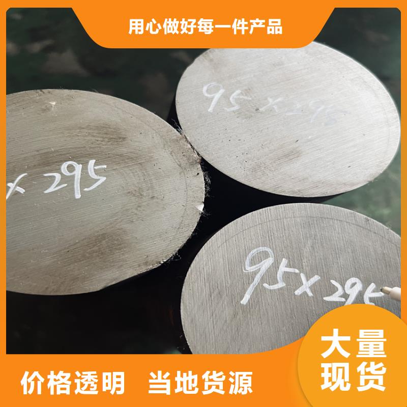 H13光板24小时发货