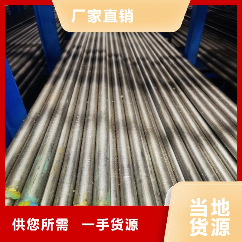 QRO90优良性能钢材_厂家直销_价格优惠