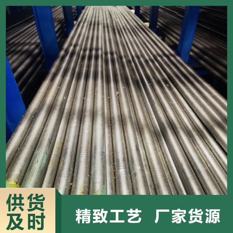 本地8433模具钢成分厂家