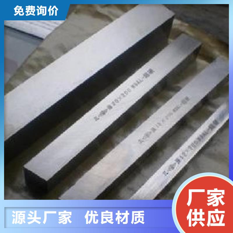 H13光板24小时发货